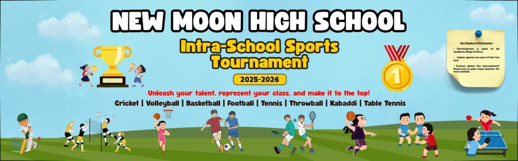 Sports Tournament